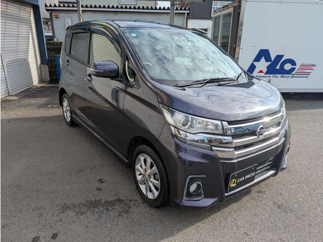 日産 デイズ ６６０ ハイウェイスターＸ H29年 (甲信越・北陸) 99