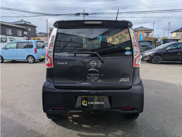 日産 デイズ ６６０ ハイウェイスターＸ H29年 (甲信越・北陸) 99