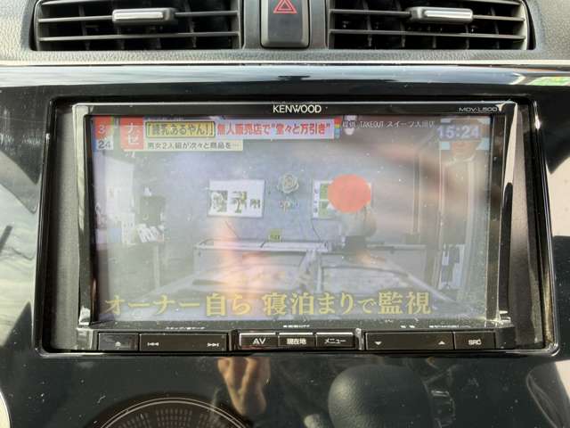 日産 デイズ ６６０ Ｘ H25年 (甲信越・北陸) 99