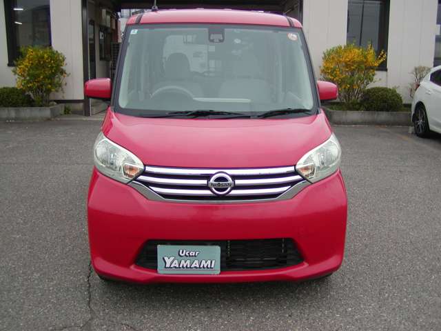 日産 デイズ　ルークス ６６０ Ｘ H28年 (甲信越・北陸) 99