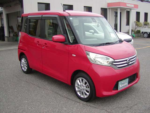 日産 デイズ　ルークス ６６０ Ｘ H28年 (甲信越・北陸) 99