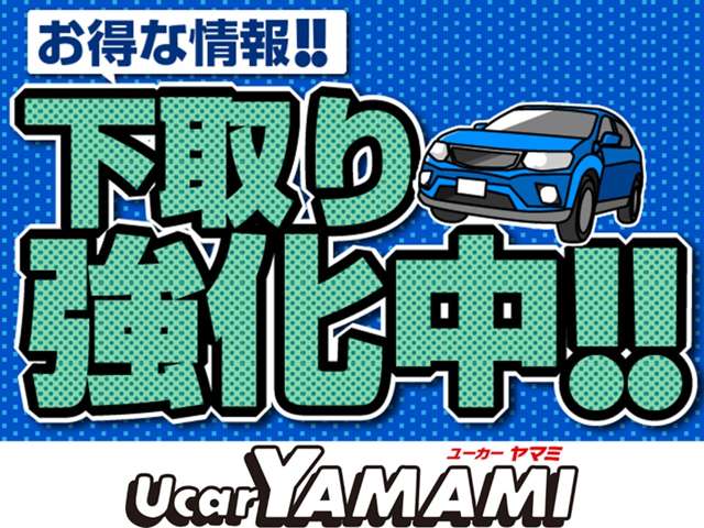 ホンダ Ｎ−ＷＧＮ カスタム ６６０ Ｌ ホンダ センシング R3年 (甲信越・北陸) 99