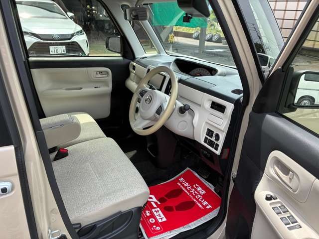 ダイハツ ムーヴ　キャンバス ６６０ Ｘ ＳＡＩＩＩ R2年 (甲信越・北陸) 99