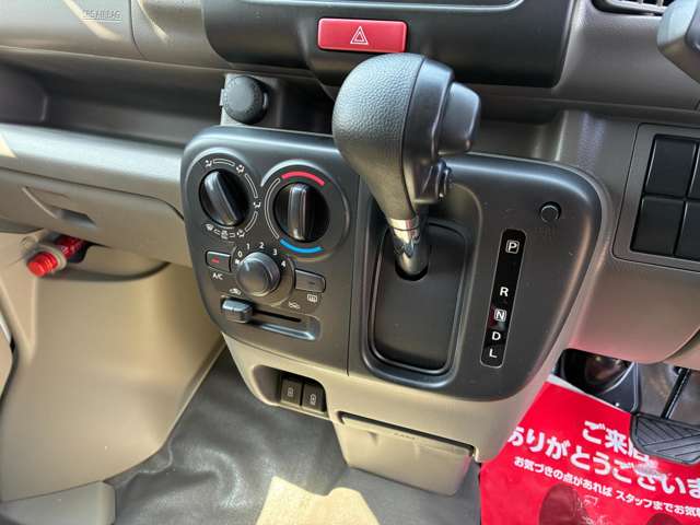 日産 クリッパーバン ６６０ ＤＸ ハイルーフ ４ＷＤ R6年 (甲信越・北陸) 99