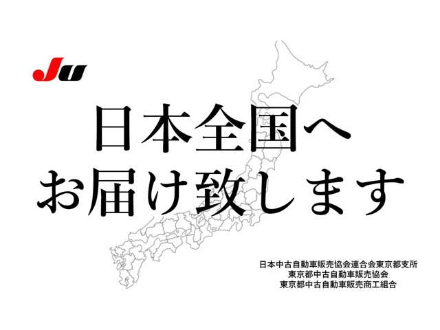 アストンマーティン ＤＢＳヴォランテ タッチトロニック２ H23年 (関東) 99