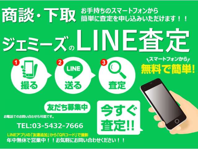 アストンマーティン ＤＢＳヴォランテ タッチトロニック２ H23年 (関東) 99