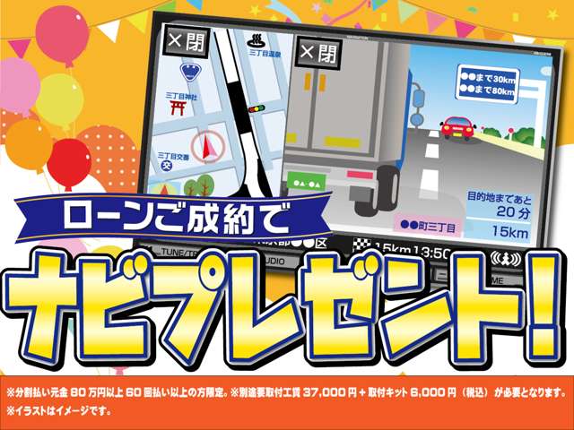 ダイハツ タント ６６０ ファンクロス R4年 (関東) 99