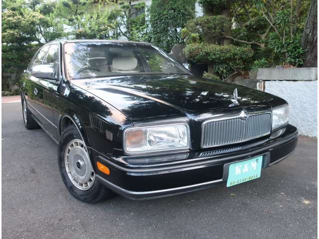 日産 プレジデント ４．５ H4年 (関東) 99