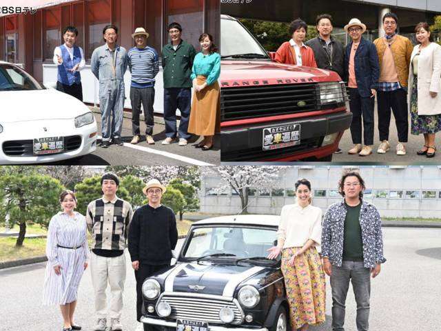 トヨタ マークＩＩ グランデ S61年 (関東) 99