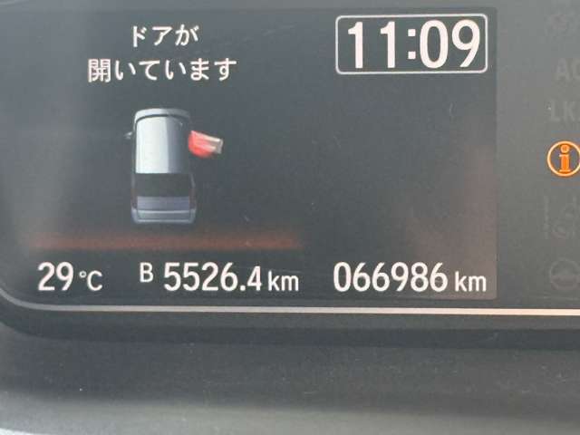 ホンダ Ｎ　ＢＯＸ ６６０ Ｌ ターボ R3年 (関東) 99