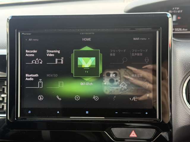 ホンダ Ｎ　ＢＯＸ ６６０ Ｌ ターボ R3年 (関東) 99