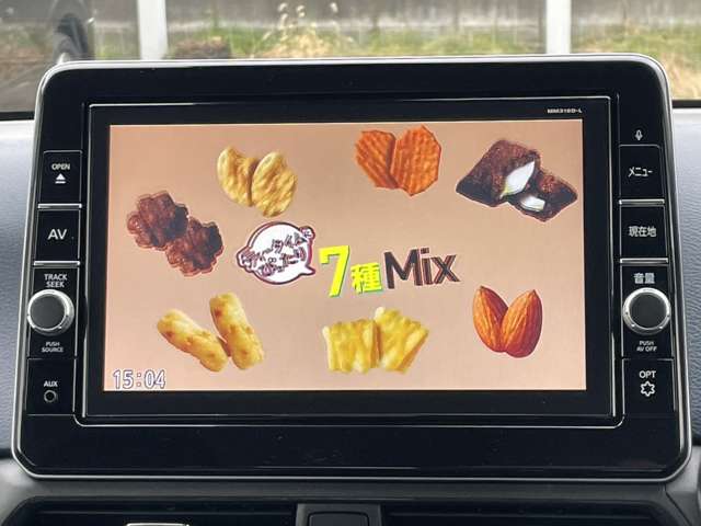 日産 デイズ ６６０ ハイウェイスターＸ プロパイロット エディション R3年 (関東) 99