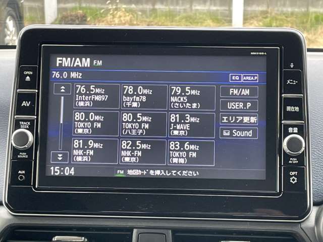 日産 デイズ ６６０ ハイウェイスターＸ プロパイロット エディション R3年 (関東) 99