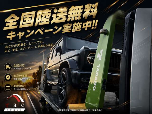 メルセデスベンツ スプリンター Ｌ１Ｈ１ R4年 (関東) 99