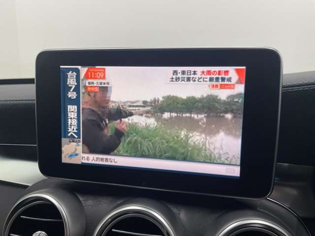 メルセデスベンツ Ｃクラスワゴン Ｃ２００ スポーツ H27年 (関東) 99