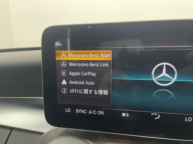 メルセデスベンツ Ｃクラス Ｃ２２０Ｄ ローレウス エディション スポーツプラスパッケージ ディーゼルターボ R3年 (関東) 99