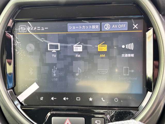 スズキ ハスラー ６６０ タフワイルド R8年 (九州・沖縄) 99