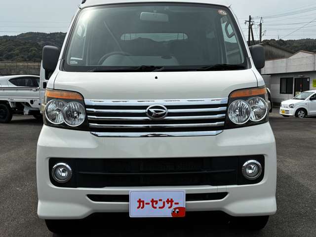 ダイハツ ハイゼットバン ６６０ H20年 (九州・沖縄) 99
