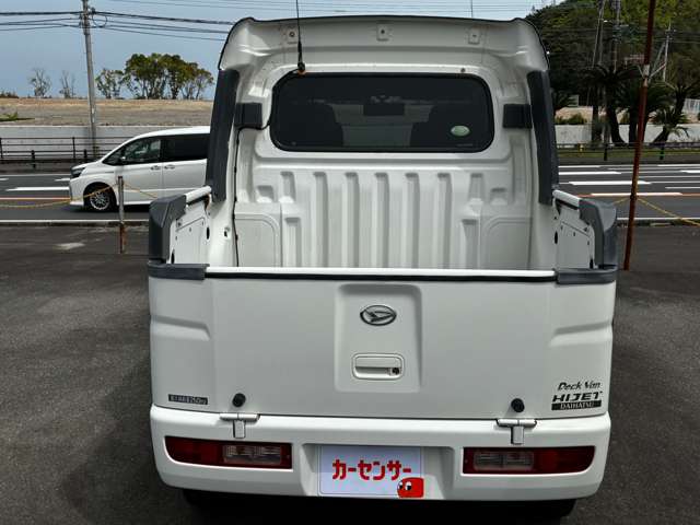 ダイハツ ハイゼットバン ６６０ H20年 (九州・沖縄) 99