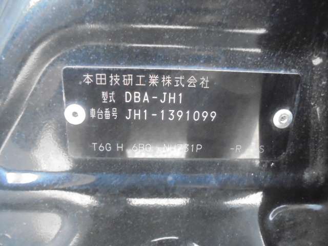 ホンダ Ｎ−ＷＧＮ ６６０ Ｇ H30年 (九州・沖縄) 99