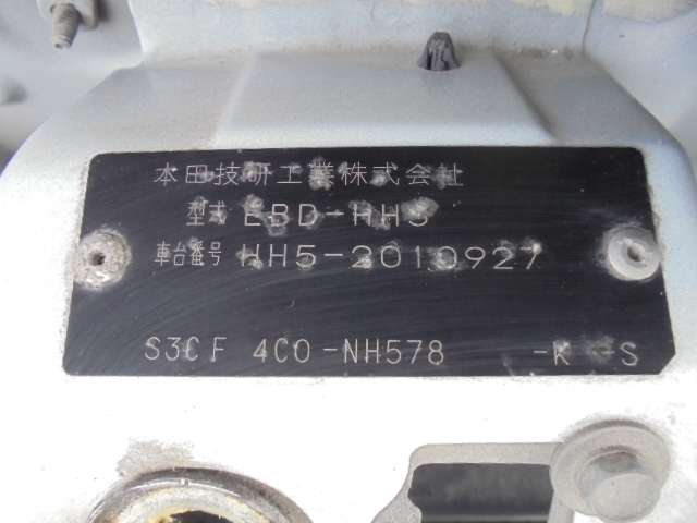 ホンダ アクティバン ６６０ ＳＤＸ H30年 (九州・沖縄) 99