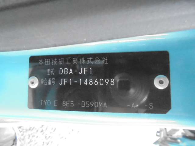 ホンダ Ｎ　ＢＯＸ ６６０ Ｇ ＳＳパッケージ H26年 (九州・沖縄) 99