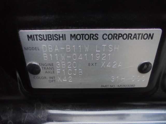 三菱 ｅＫワゴン ６６０ Ｅ H30年 (九州・沖縄) 99
