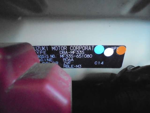 スズキ ＭＲワゴン ６６０ Ｌ H26年 (九州・沖縄) 99