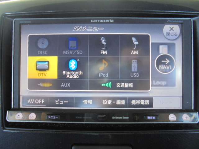 マツダ フレア ６６０ カスタムスタイル ＸＳ H25年 (九州・沖縄) 99
