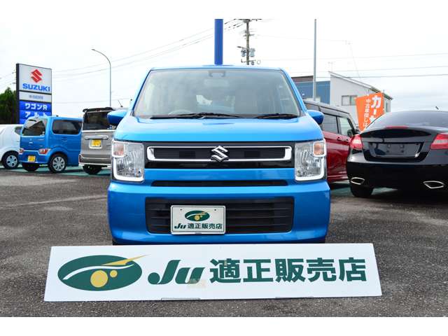 スズキ ワゴンＲ ６６０ ハイブリッド ＦＸ セーフティパッケージ装着車 H30年 (九州・沖縄) 99