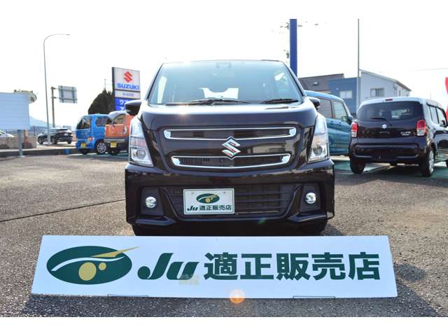 スズキ ワゴンＲ ６６０ スティングレー ハイブリッド Ｔ H29年 (九州・沖縄) 99