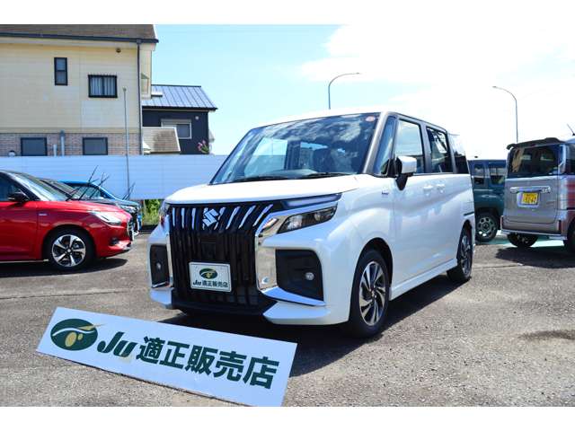 スズキ ソリオ １．２ バンディット ハイブリッド ＭＶ R7年 (九州・沖縄) 99