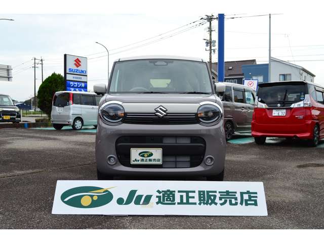 スズキ ワゴンＲ　スマイル ６６０ クリームコーデ R7年 (九州・沖縄) 99