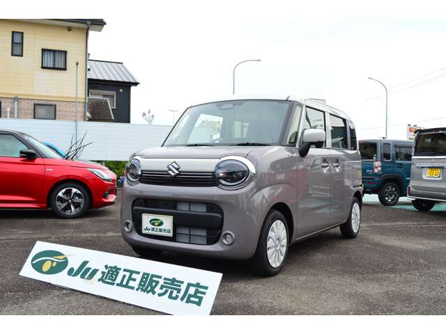スズキ ワゴンＲ　スマイル ６６０ クリームコーデ R7年 (九州・沖縄) 99