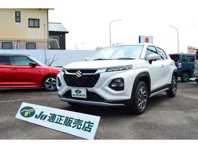 スズキ フロンクス １．５ R7年 (九州・沖縄) 99