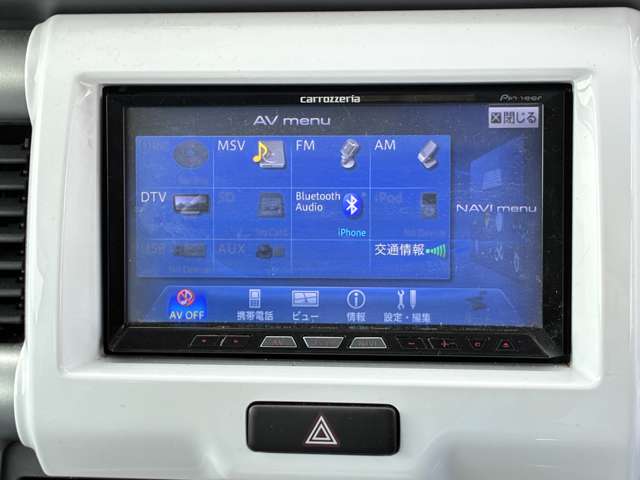 スズキ ハスラー ６６０ Ｇ H27年 (九州・沖縄) 99