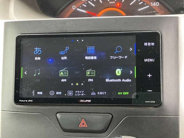 ダイハツ タント ６６０ Ｘターボ スマートセレクション ＳＡ H26年 (九州・沖縄) 99