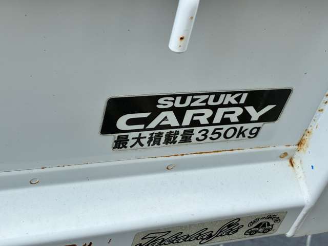 スズキ キャリイトラック ６６０ 頑丈ダンプ ３方開 ４ＷＤ H26年 (九州・沖縄) 99