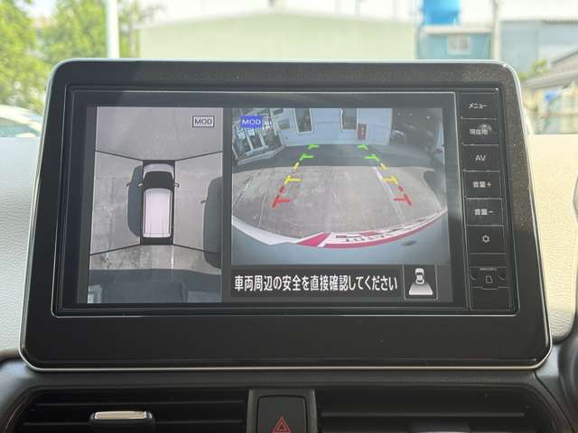 日産 デイズ ６６０ Ｘ R7年 (東北) 99