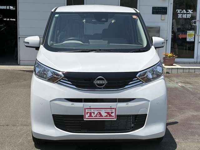 日産 デイズ ６６０ Ｘ R7年 (東北) 99