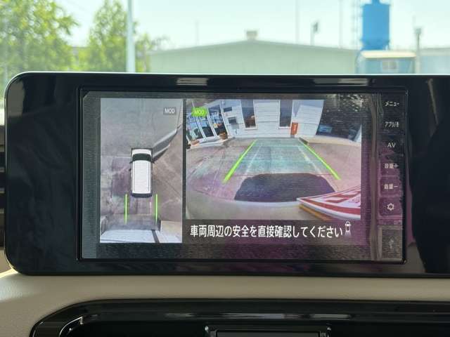 三菱 デリカ　ミニ ６６０ Ｇ プレミアム R8年 (東北) 99