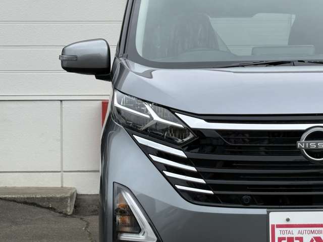 日産 デイズ ６６０ ハイウェイスターＸ R7年 (東北) 99