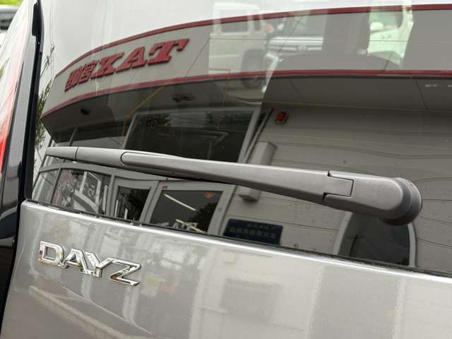 日産 デイズ ６６０ ハイウェイスターＸ R7年 (東北) 99
