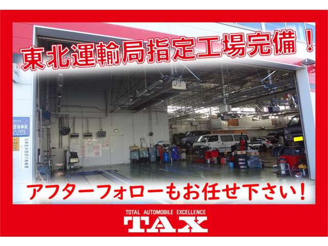 スズキ スペーシア ６６０ カスタム ハイブリッド ＸＳ R8年 (東北) 99