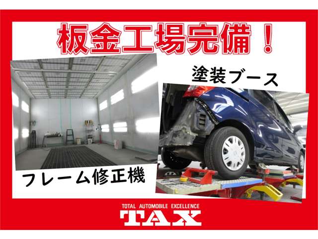 スズキ スペーシア ６６０ カスタム ハイブリッド ＸＳ R8年 (東北) 99