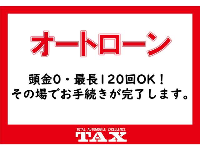 スズキ スペーシア ６６０ カスタム ハイブリッド ＸＳ R8年 (東北) 99