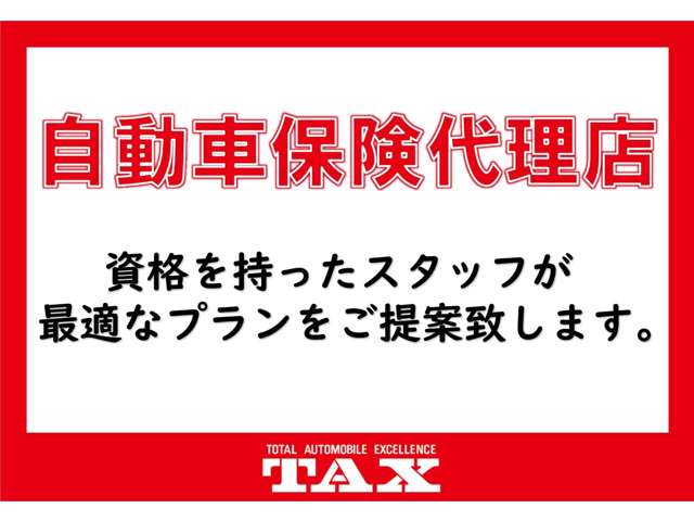 スズキ スペーシア ６６０ カスタム ハイブリッド ＸＳ R8年 (東北) 99