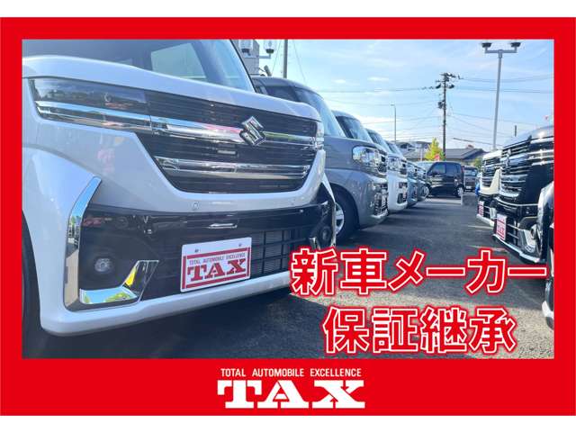 スズキ スペーシア ６６０ カスタム ハイブリッド ＸＳ R8年 (東北) 99