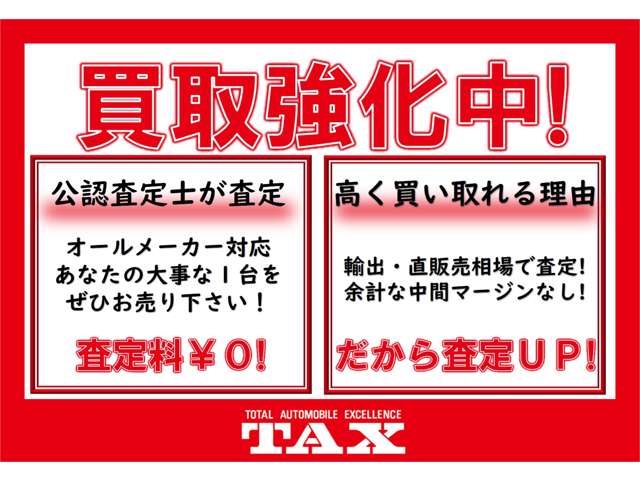スズキ スペーシア ６６０ カスタム ハイブリッド ＸＳ R8年 (東北) 99