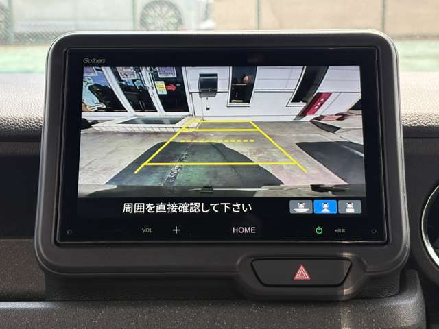 ホンダ Ｎ　ＢＯＸ カスタム ６６０ R7年 (東北) 99